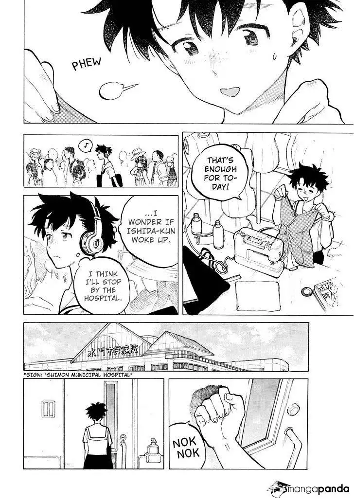 Koe no Katachi Chapter 47 13